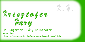 krisztofer hary business card
